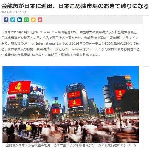 紅龍魚要用什么燈管比較好看圖片（紅龍魚要用什么燈管比較好看圖片）龍魚用何種燈管照明更美觀？附實拍效果圖