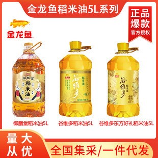 紅龍魚苗價格多少錢一條圖片及價格（紅龍魚苗價格多少錢一條圖片及價格大全）龍魚苗價格詳情，多少錢一條？附高清圖片及價格