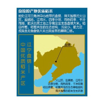 天津觀賞魚的大集在哪個地方以及市場的特點和優勢，觀賞魚大集地點在哪？市場有啥