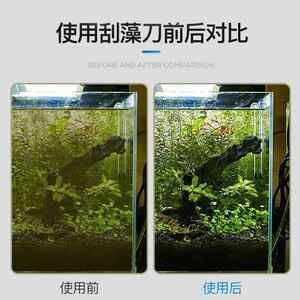 大型魚缸清洗神器怎么用：大型魚缸清洗神器是一種高效的清潔工具可以幫助我們更輕松清理魚缸，大型魚缸清洗神器使用方法及高效清潔優(yōu)勢(shì)