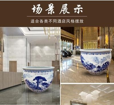 大青花瓷魚缸怎么擺放好：大青花瓷魚缸應該如何擺放，青花瓷魚缸擺放攻略，位置、風水與美觀兼顧的