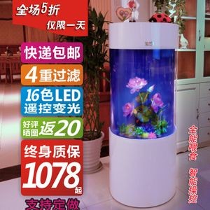大型圓柱亞克力魚缸過濾系統(tǒng)圖：大型圓柱亞克力魚缸的保養(yǎng)