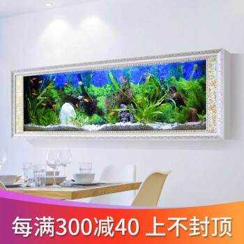 沈陽富源偉業水族工程有限公司（沈陽富源偉業水族工程有限公司怎么樣）