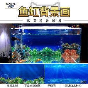 磁磚做魚缸會漏水嗎？：磁磚制作魚缸如何防水？
