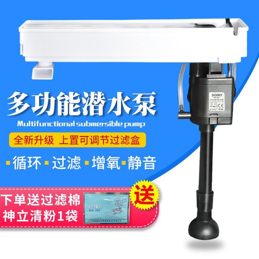 斗魚缸需要過濾器嗎怎么用：養好斗魚時，魚缸是否需要過濾器以及如何使用