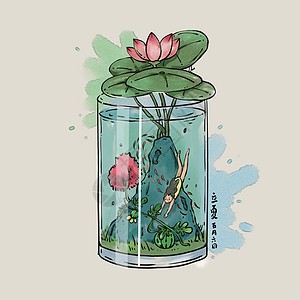 南關(guān)區(qū)長紅水族行
