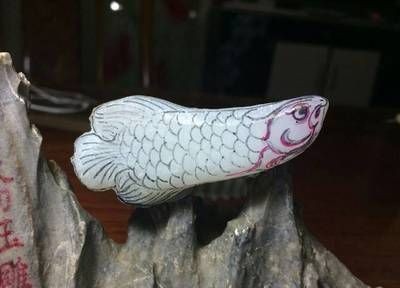 金龍魚雕刻教程