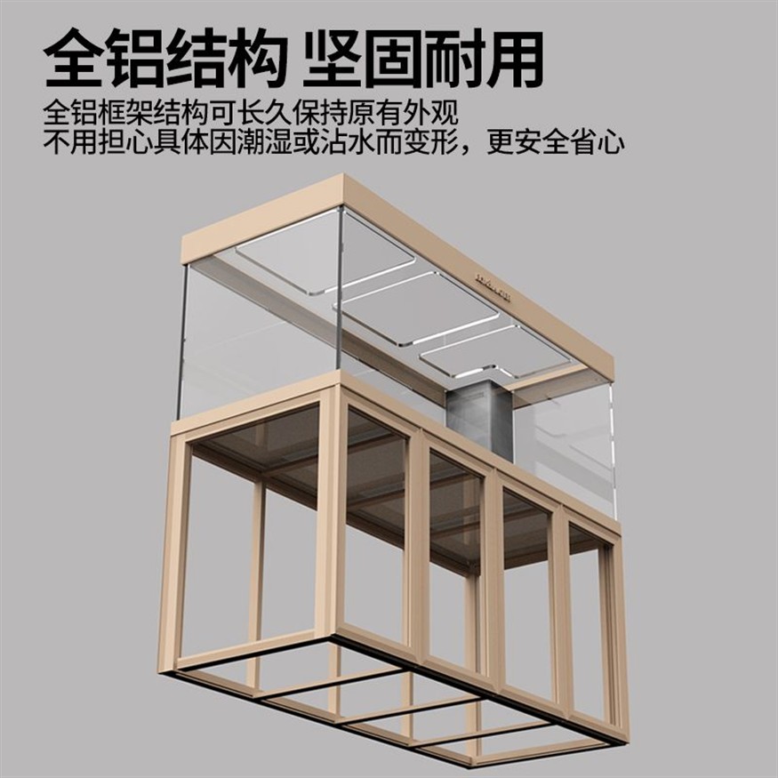 博特魚缸尺寸是多少：博特魚缸尺寸