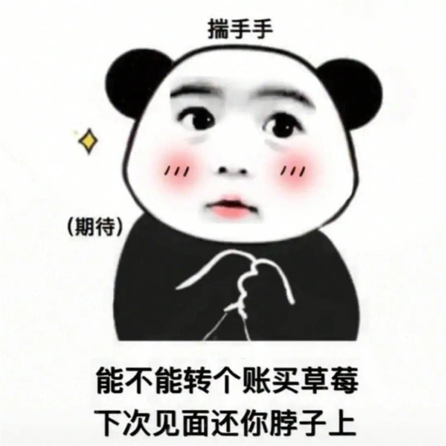 2024最火表情包狗頭：狗頭表情包的起源