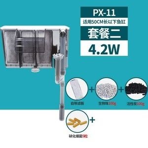 不用電魚缸自動(dòng)循環(huán)水：不用電魚缸自動(dòng)循環(huán)水如何自制魚缸循環(huán)水系統(tǒng)