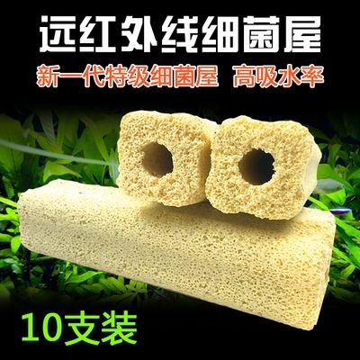 便宜好用的魚缸濾材：如何選擇魚缸濾材