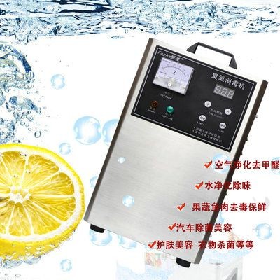 臭氧發生器用在魚缸好不好用：臭氧發生器在魚缸中的使用