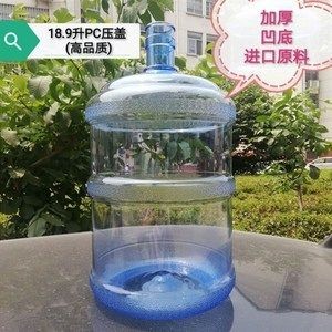 純凈水桶改造魚缸：如何自制純凈水桶改造魚缸