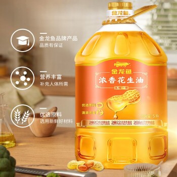 紅龍魚要用什么燈管比較好看一點（紅龍魚打什么燈）