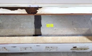 瓷磚制作魚缸視頻：瓷磚魚缸制作教程 瓷磚制作魚缸視頻：瓷磚魚缸制作教程 魚缸百科 第3張