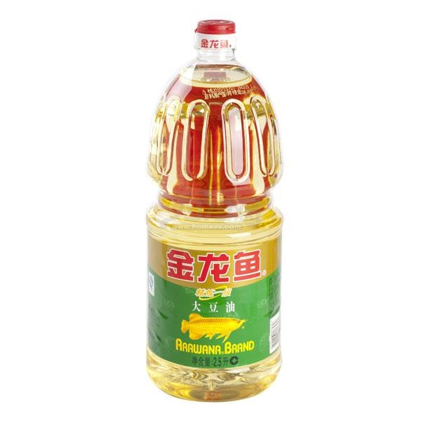 紅龍魚趴缸怎么回事視頻教程（紅龍魚趴缸怎么回事視頻教程全集） 紅龍魚趴缸怎么回事視頻教程（紅龍魚趴缸怎么回事視頻教程全集） 紅龍魚百科