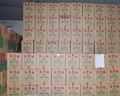 漁民說的紅龍魚是什么魚圖片高清（漁民說的紅龍魚是什么魚圖片高清大圖）