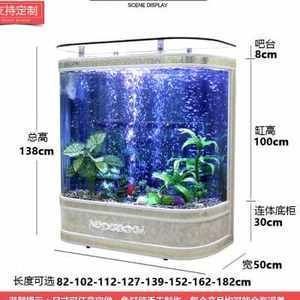 半圓柱形魚缸的使用壽命：關于半圓柱形魚缸的使用壽命，半圓柱形魚缸使用壽命
