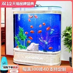 半圓柱形魚缸的使用壽命：關于半圓柱形魚缸的使用壽命，半圓柱形魚缸使用壽命