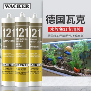 淮陽縣樂家水族館（淮陽縣樂家水族館電話） 淮陽縣樂家水族館（淮陽縣樂家水族館電話） 全國水族館企業(yè)名錄 第1張