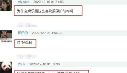 出售低價魚缸違法嗎怎么舉報：出售低價魚缸并不違法但如果魚缸中裝載的是禁止銷售的物種