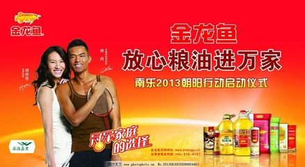 魚缸過濾器選購指南:自制魚缸過濾器魚缸上置過濾器對于養(yǎng)魚愛好者的必備知識 紅龍魚用白色燈還是紅色燈比較好一點(紅龍魚用白色燈還是紅色燈比較好一點呢) 紅龍魚百科 紅龍魚用白色燈還是紅色燈比較好一點(紅龍魚用白色燈還是紅色燈比較好一點呢) 紅龍魚用白色燈還是紅色燈比較好一點(紅龍魚用白色燈還是紅色燈比較好一點呢) 紅龍魚百科