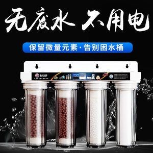 不用電的魚(yú)缸過(guò)濾器：如何制作不用電的魚(yú)缸過(guò)濾器