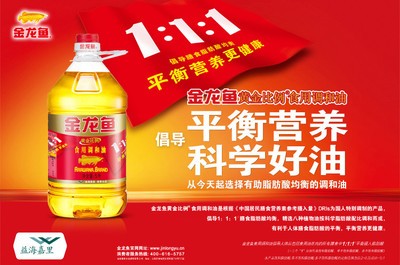 紅龍魚50厘米價格圖片及價格大全（紅龍魚50厘米價格圖片及價格大全視頻） 紅龍魚50厘米價格圖片及價格大全（紅龍魚50厘米價格圖片及價格大全視頻） 紅龍魚百科