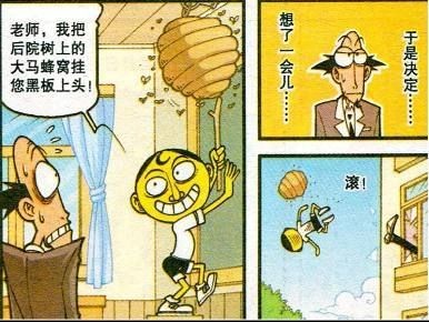 大魚缸清理糞便妙招視頻：清理大魚缸糞便的最佳實踐