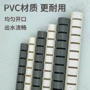 pvc水管制作魚缸過濾：pvc水管制作魚缸過濾的一些方法和步驟