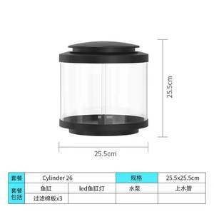 半圓柱形魚缸怎么算水的容積大小：如何計算半圓柱形魚缸的水的容積大小