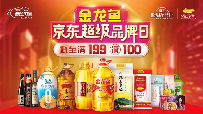 紅龍魚爬缸底怎么辦視頻講解（紅龍魚爬缸底怎么辦視頻講解大全）