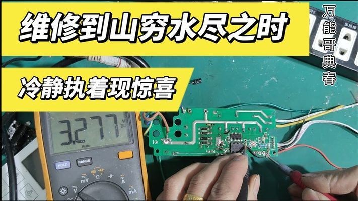平泉縣平泉鎮亮點水族店（平泉亮點婚紗攝影電話）