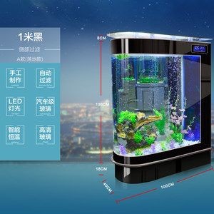 半弧形魚缸家用好不好呢：半弧形魚缸的優缺點