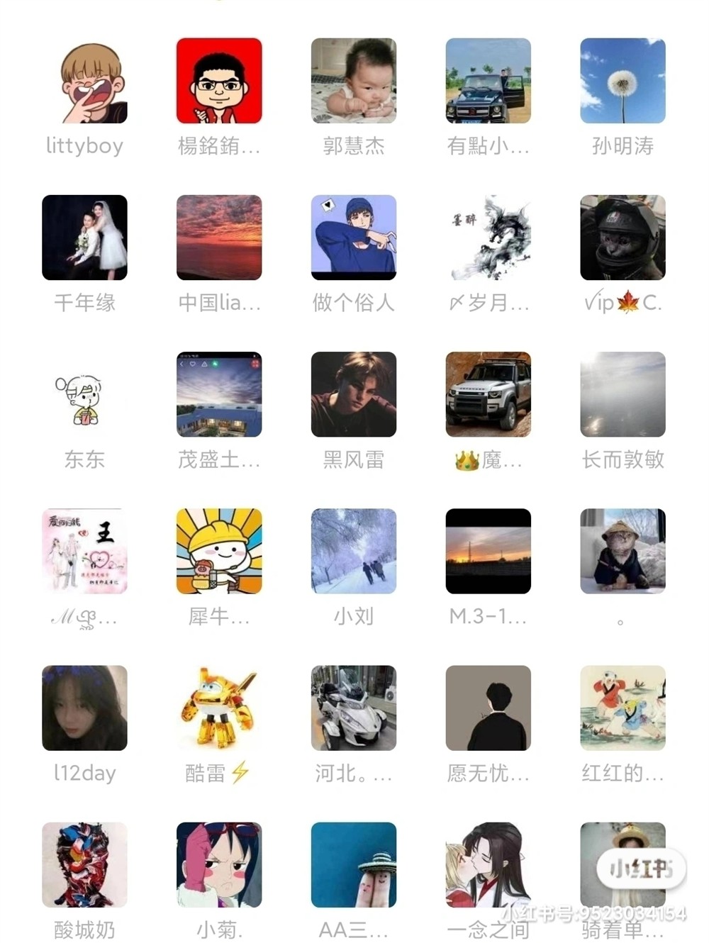 有想要一起交流龍魚虎魚心得的嗎