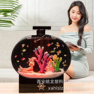 興義市怡婷水族批發部（興義市怡婷水族批發部地址） 興義市怡婷水族批發部（興義市怡婷水族批發部地址） 全國水族館企業名錄 第1張
