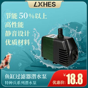 沂源縣歷山街道辦事處愛琴海水族館（沂源縣歷山街道辦事處愛琴海水族館電話）