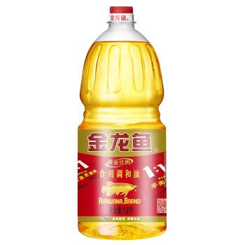 50公分的紅龍魚有必要烤嗎（50公分的紅龍魚有必要烤嗎）