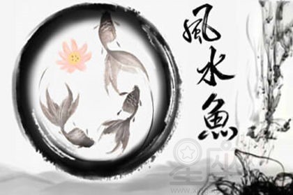 華鎣市可麗愛水族館（華鎣市可麗愛水族館電話）