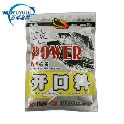 金龍魚線，“金龍魚線”是指某個(gè)品牌或品牌的產(chǎn)品牌嗎？