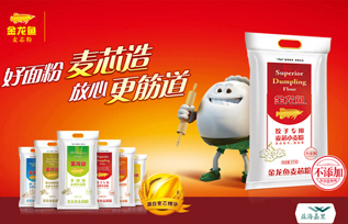 一年的紅龍魚發(fā)色黃色正常嗎怎么回事（一年的紅龍魚發(fā)色黃色正常嗎怎么回事啊） 一年的紅龍魚發(fā)色黃色正常嗎怎么回事（一年的紅龍魚發(fā)色黃色正常嗎怎么回事啊） 紅龍魚百科