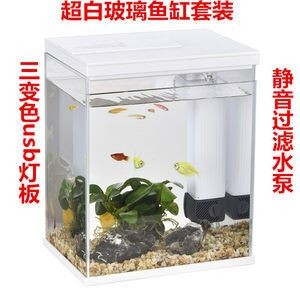 超市有賣魚缸水泵的嗎安全嗎：超市售賣的魚缸水泵安全嗎？