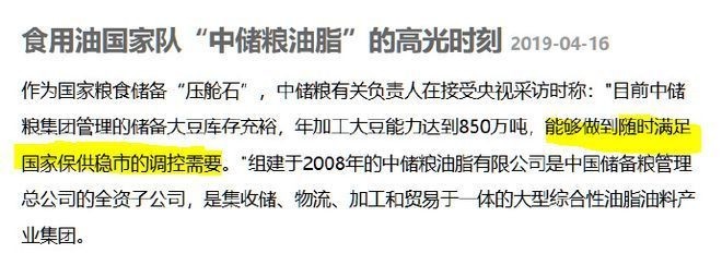 50公分的紅龍魚飼養溫（50公分的紅龍魚飼養溫度是多少）