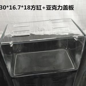 超白熱彎玻璃魚缸：超白熱彎玻璃魚缸價格、優點和材質