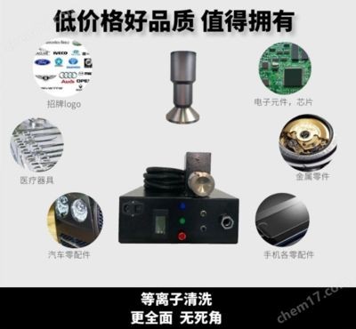 擦魚缸的工具可以擦玻璃嗎：如何選擇合適的魚缸清潔工具 擦魚缸的工具可以擦玻璃嗎：如何選擇合適的魚缸清潔工具 魚缸百科 第1張