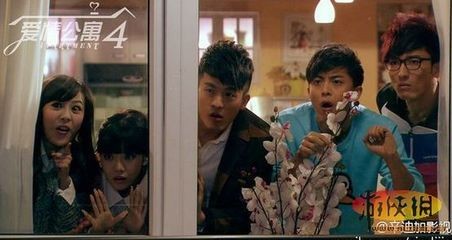 愛情公寓魚缸是哪一集：《愛情公寓4》中一菲和小賢的感情走向