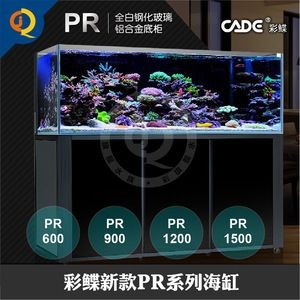 彩蝶魚缸c款底濾設(shè)計(jì)圖，彩蝶魚缸c款底濾濾材選擇指南 彩蝶魚缸c款底濾設(shè)計(jì)圖，彩蝶魚缸c款底濾濾材選擇指南 魚缸百科 第5張
