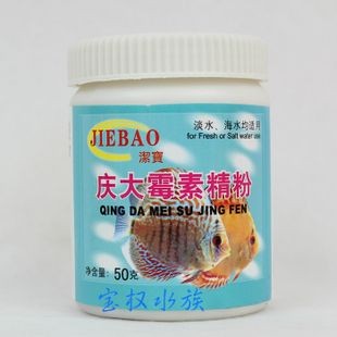 1.2米的魚缸用多少慶大霉素針劑：1.2米的魚缸用多少慶大霉素