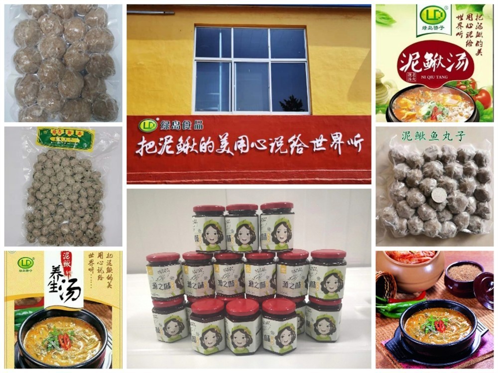龍魚紅魚虎魚專供的大型魚糧