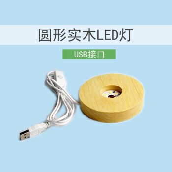 高碑店市文明小區晨圣水族館（高碑店市文明小區晨圣水族館電話）